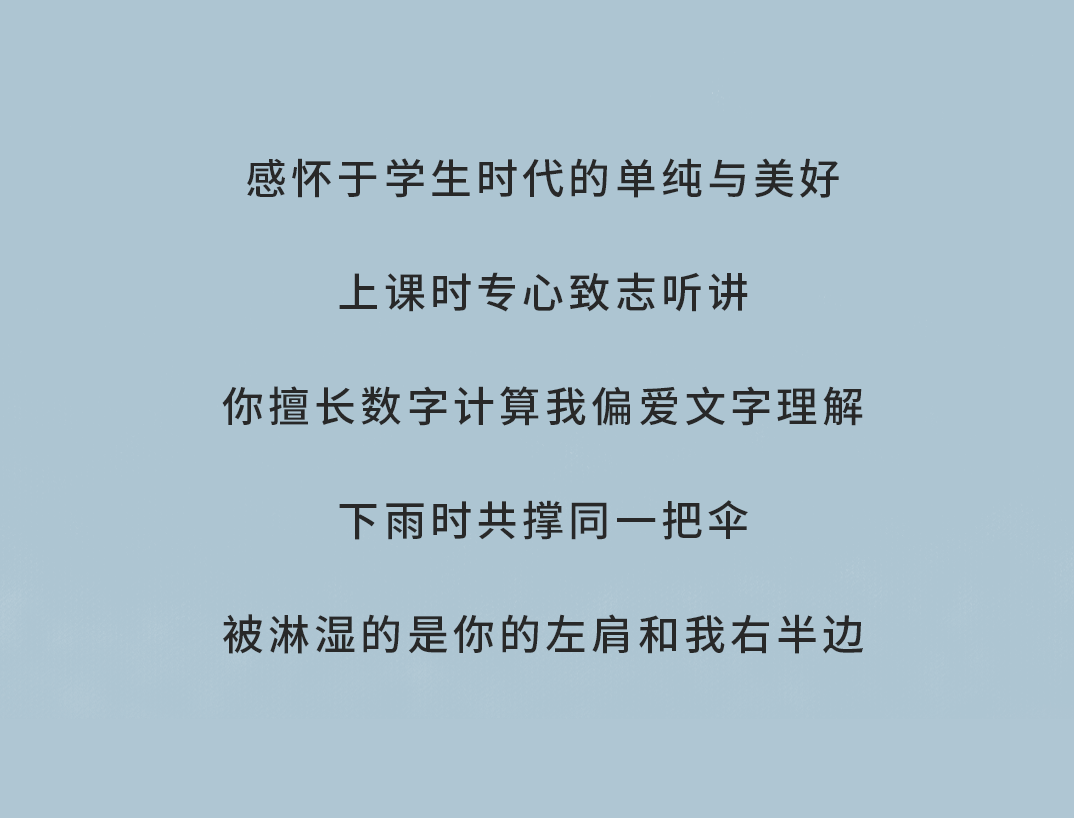 AG尊龙凯时奶茶